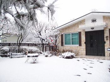 Bed & Breakfast Cindy's 2*